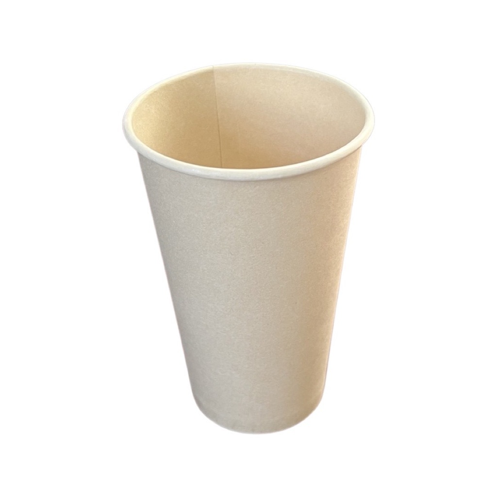 Vaso Bio Bebida Caliente de Bagazo 16oz c/50