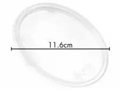 Tapa Plástica para Envase MCC 1/4, 1/2 y 1 Litro c/50