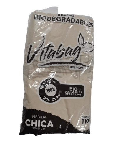 [PT03001] Bolsa Camiseta Biodegradable Color Kraft Chica #1 "1kg." c/150 piezas